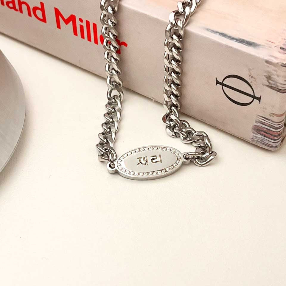 Handmade Korean Chain Dog & Cat Collar | Surgical Steel ID Tag | Custom Name Tag