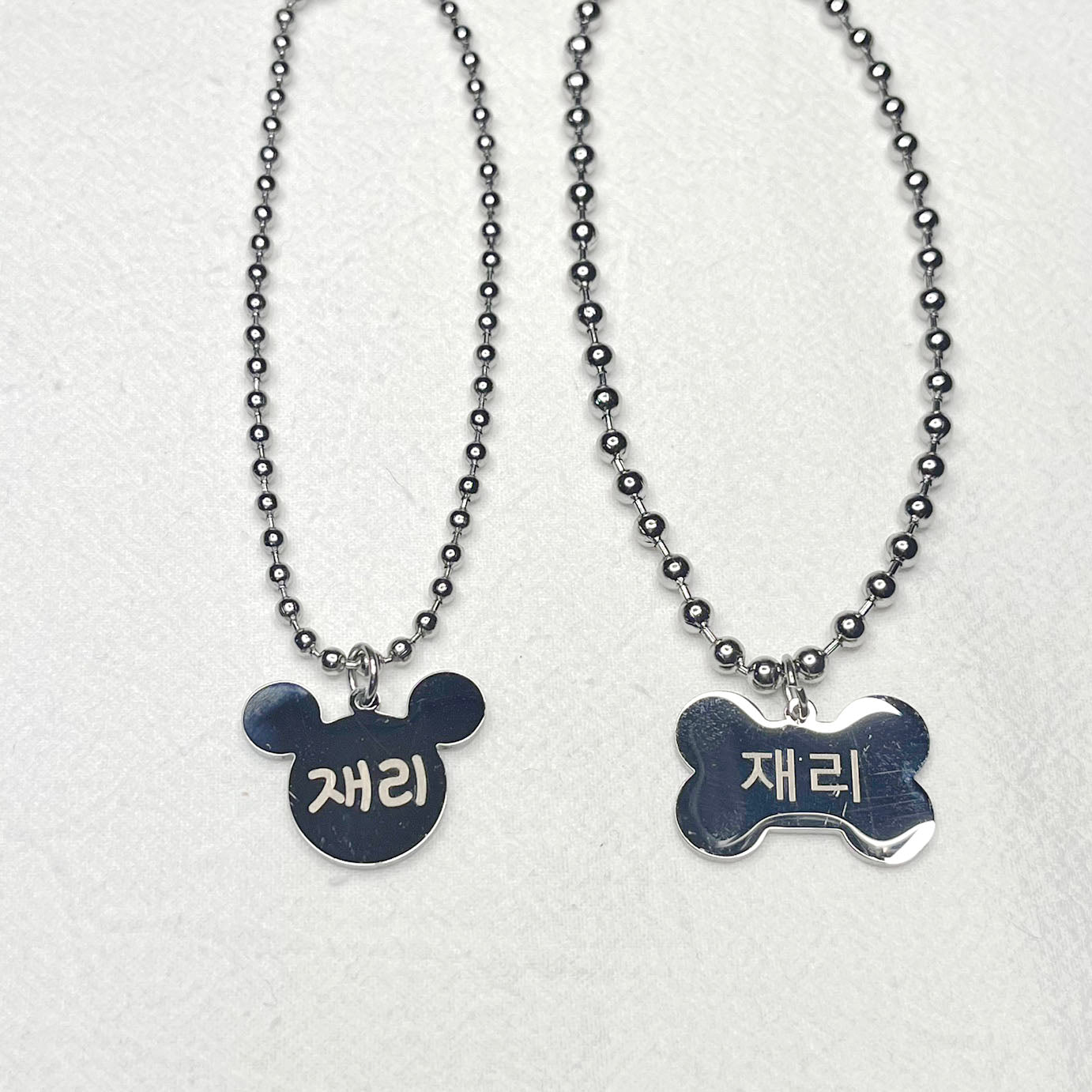 Handmade Korean Dog & Cat ID Tag Necklace | Ball Chain | Custom Engraved Name Tag