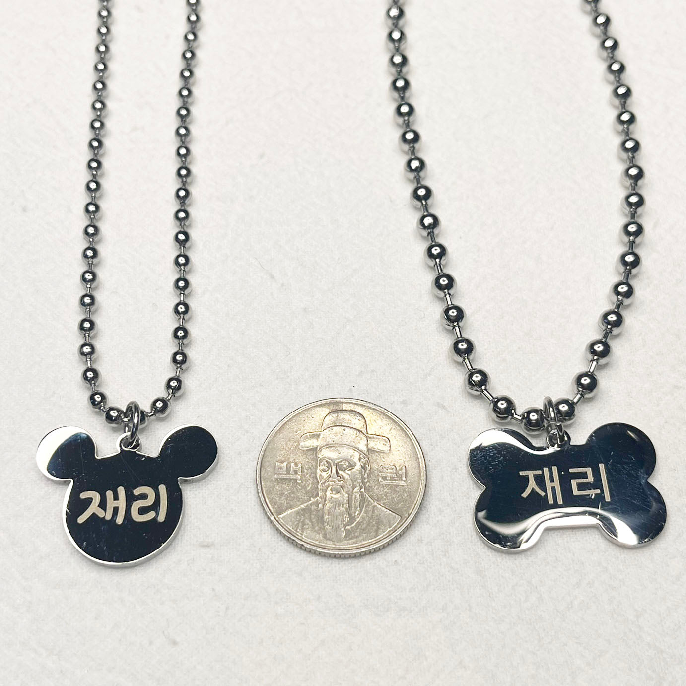 Handmade Korean Dog & Cat ID Tag Necklace | Ball Chain | Custom Engraved Name Tag