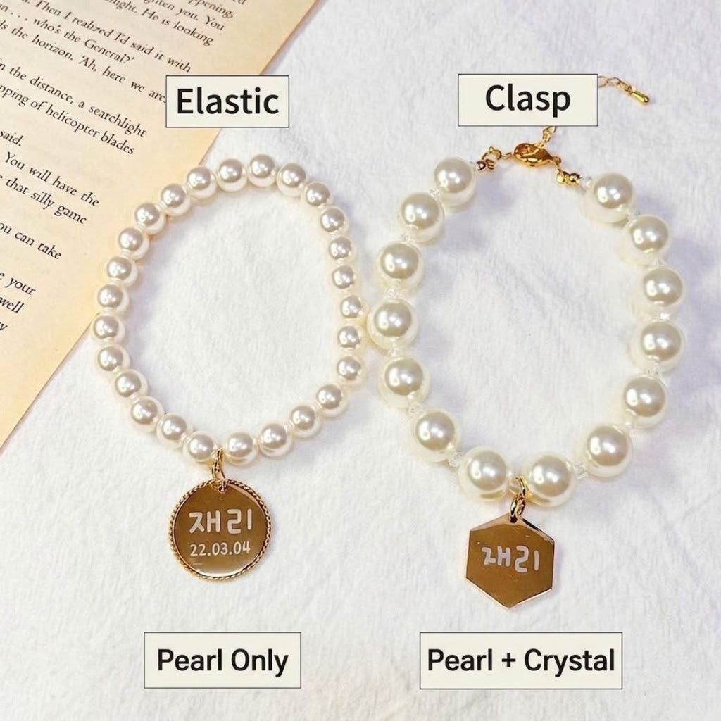 Handmade Pearl Dog Collar Necklace | Custom Korean Pet Jewelry | Personalized Dog Accessory