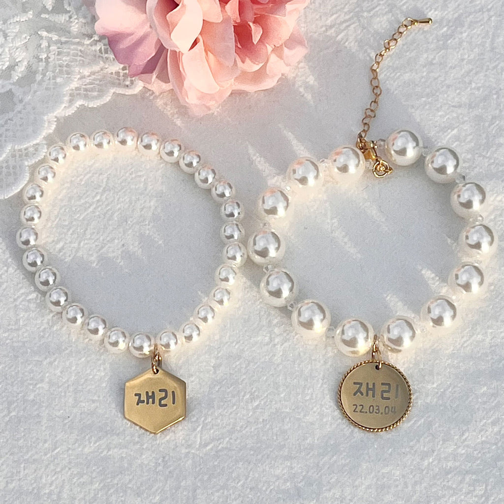 Handmade Pearl Dog Collar Necklace | Custom Korean Pet Jewelry | Personalized Dog Accessory