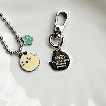 Handmade Korean Dog & Cat ID Tag Necklace & Keyring | Baby Chick Charm | Custom Engraved