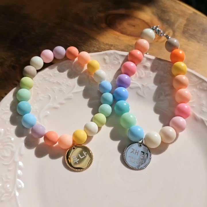 Handmade Korean Bead Dog Collar | Colorful Matte | Custom Name Tag