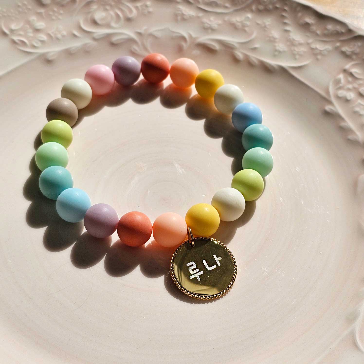 Handmade Korean Bead Dog Collar | Colorful Matte | Custom Name Tag