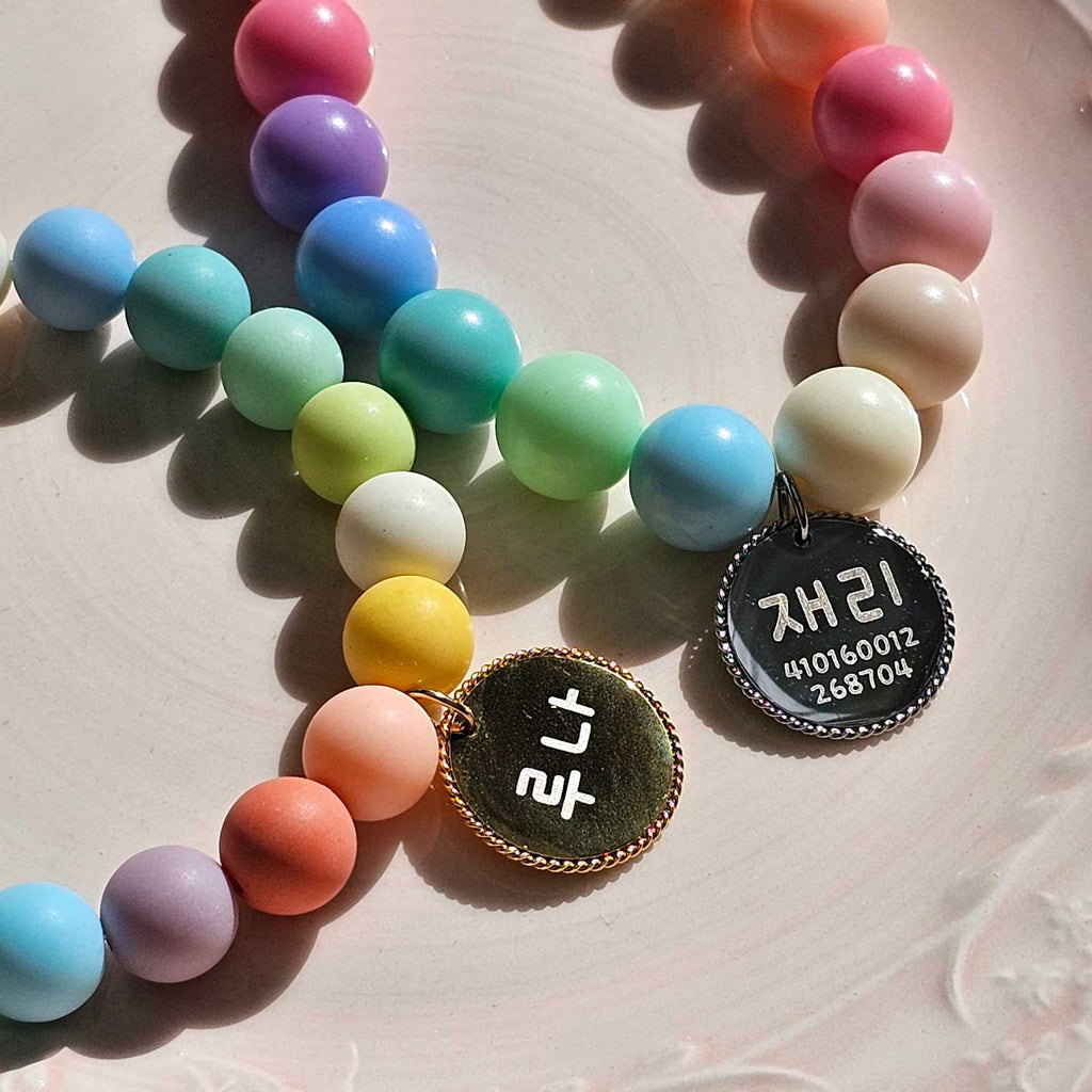 Handmade Korean Bead Dog Collar | Colorful Matte | Custom Name Tag