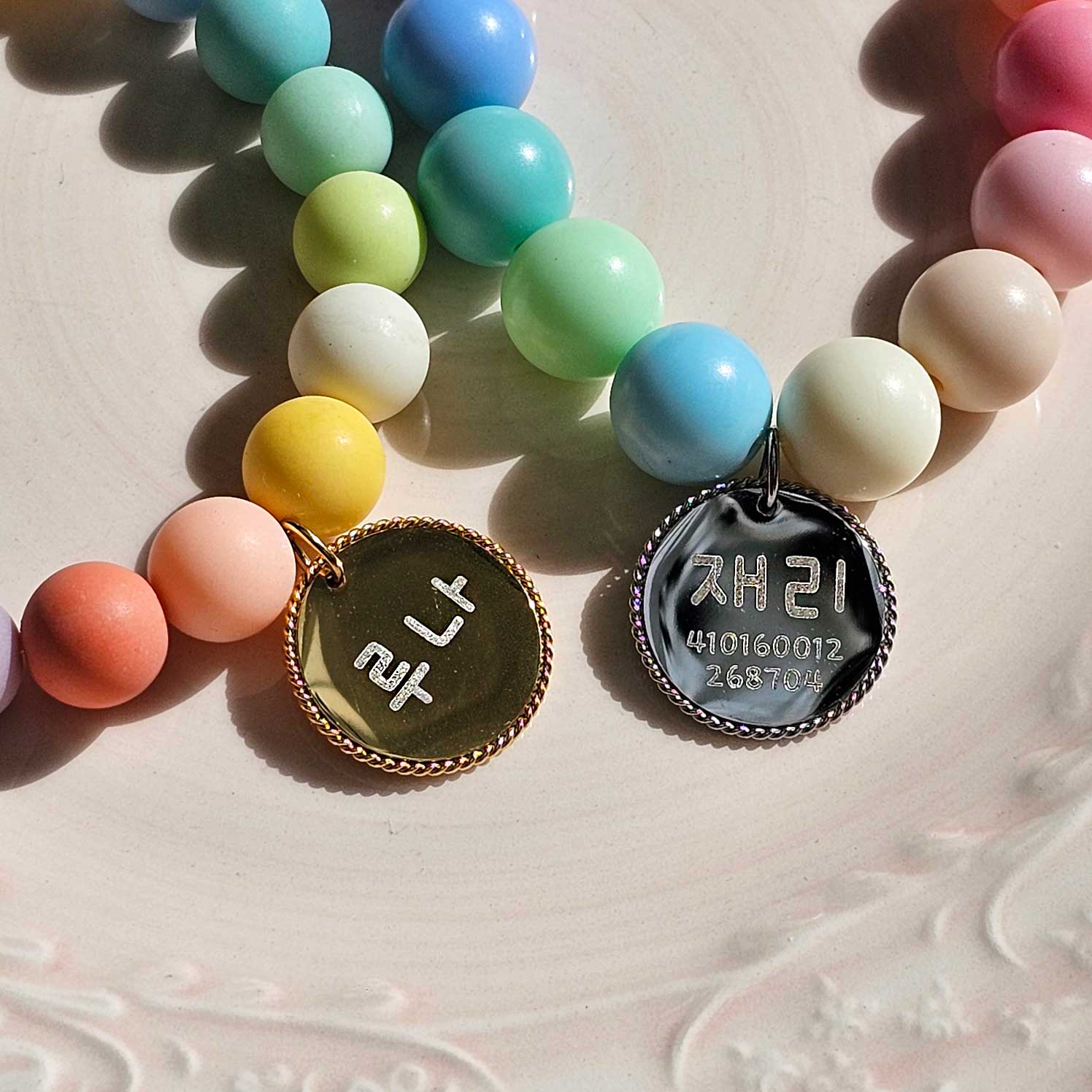 Handmade Korean Bead Dog Collar | Colorful Matte | Custom Name Tag